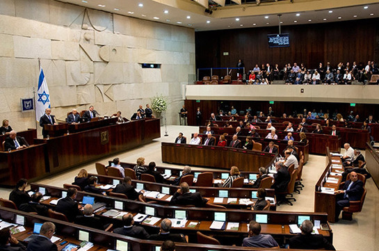 Законопроект о признании Геноцида армян представят в Кнессет для окончательного обсуждения 30 мая