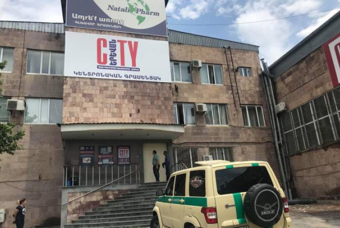 СНБ проводит операцию в центральном офисе «Ереван Сити»: Изъяты компьютеры