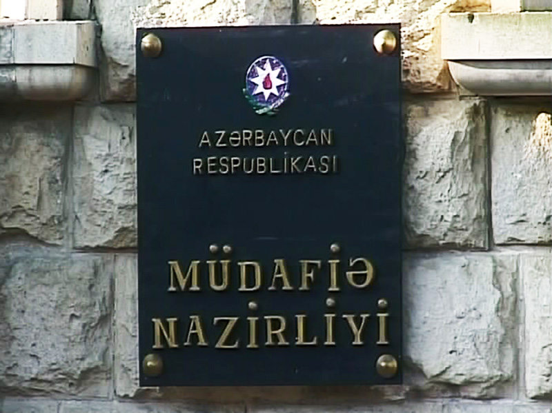 Перестрелка на азербайджано-иранской границе: Ранен военнослужащий ВС Азербайджана