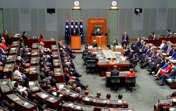 Парламент Австралии начал обсуждения по вопросу признания Геноцида армян