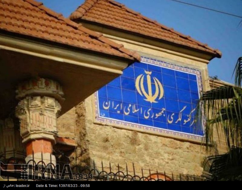 Иран выразил протест Иракскому Курдистану