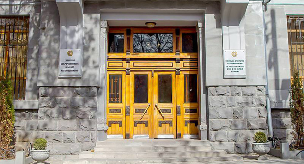 Генпрокуратура Армении выявила многомиллионные махинации в сфере госзакупок