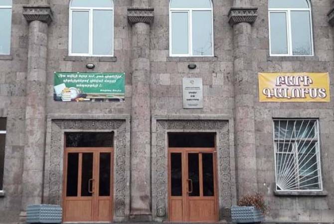 Երևանում դպրոցի նախկին տնօրենը 7.6 մլն դրամի յուրացում է կատարել. նա մասամբ հատուցել է պատճառված վնասը