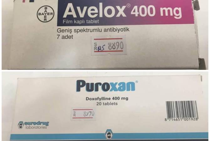Ինչպես են ադրբեջաներեն գրառումներով դեղերը հայտնվել Հայաստանում