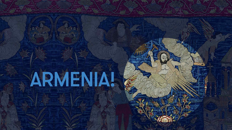 «Հայաստան»-ը՝ Մետրոպոլիտենի արվեստի թանգարանում