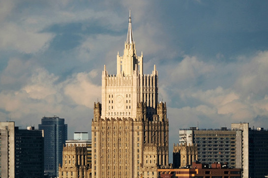 ՌԴ ԱԳՆ-ից հայտնել են, որ Մոսկվան ուշադրություն չի դարձնի ԵՄ-ի նոր պատժամիջոցներին