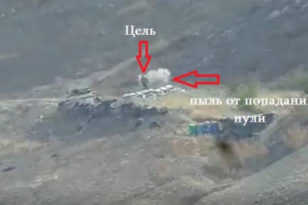 Азербайджанский снайпер явно промазал