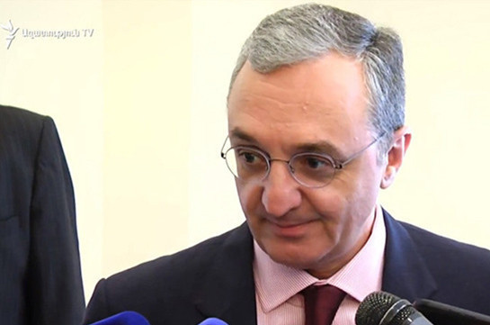Консультации по кандидатуре на пост генсека ОДКБ продолжаются – МИД Армении