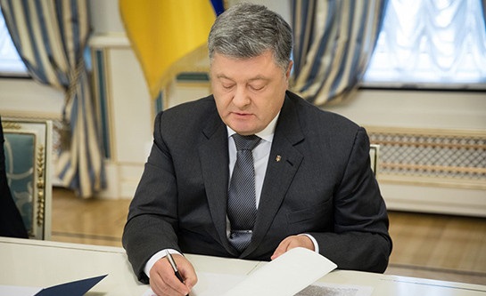 Պորոշենկոն Ռուսաստանի հետ բարեկամության պայմանագրի խզման հրամանագիր է ստորագրել