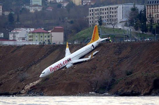 Թուրքիայում ինքնաթիռը վայրէջք կատարելիս դուրս է եկել թռիչքուղուց