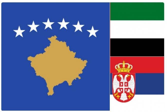 ԱՄԷ-ն, Կոսովոն եւ Սերբիան դարձել են Ֆրանկոֆոնիայի միջազգային կազմակերպության ասոցացված անդամներ