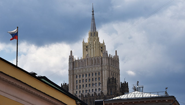 Россия готова обсуждать с США озабоченности по ДРСМД, заявили в МИД