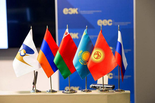 Заседание Евразийского межправсовета состоится летом 2019 года в Армении