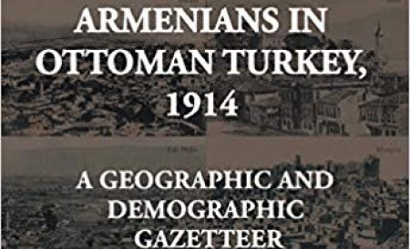 Важные пополнения в литературе об армянах Турции