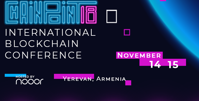 Երևանում տեղի կունենա Chainpoint 18 միջազգային բլոկչեյն համաժողովը