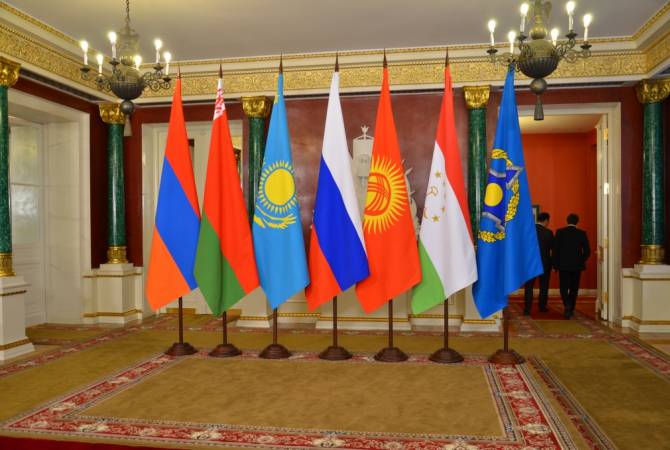 ՀԱՊԿ-ում նախագահությունը Ղազախստանից փոխանցվել է Ղրղզստանին