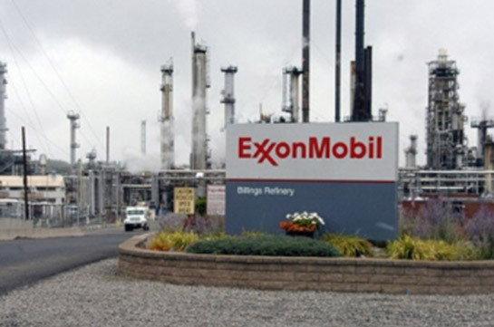 ExxonMobil-ը հեռանում է Ադրբեջանից