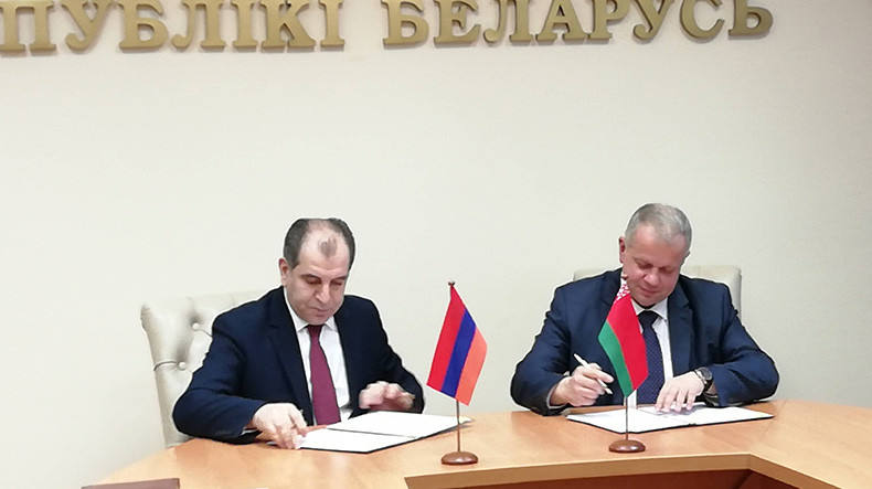 Հայաստանի և Բելառուսի մշակույթի նախարարությունների միջև 2019-2022թթ. փոխգործակցության ծրագիր է ստորագրվել