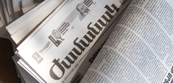 «Ժամանակ». Լրագրող Հայկ Գևորգյանը՝ ԱԺ տնտեսական հարցերի հանձնաժողովի նախագահ