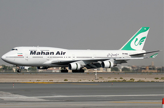 Իրանական Mahan Air-ի հայաստանյան ներկայացուցչությունը ԱՄՆ դեսպանատան կողմից նախազգուշացումներ է ստացել