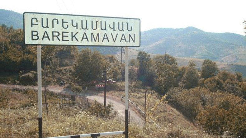 Вследствие взрыва мины на армяно-азербайджанской границе ранен житель общины Барекамаван
