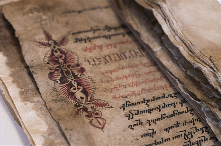 «Ավրորան» Մատենադարանին տված դրամաշնորհը կուղղի հայկական գրչության կենտրոնների ինտերակտիվ քարտեզի ստեղծմանը