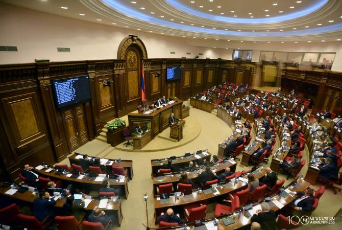 Парламент утвердил программу правительства Армении