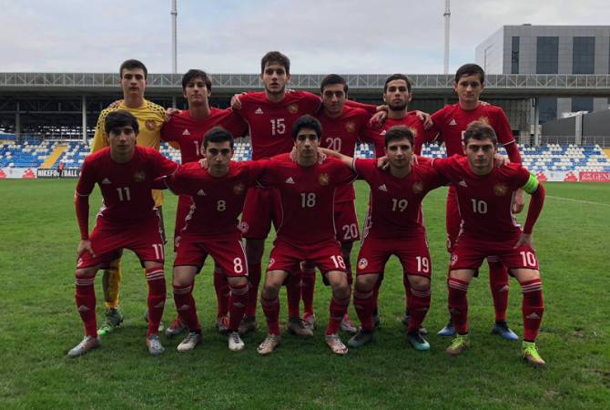 Հայաստանի ֆուտբոլի Մ-18 հավաքականը կանցկացնի ընկերական հանդիպումներ