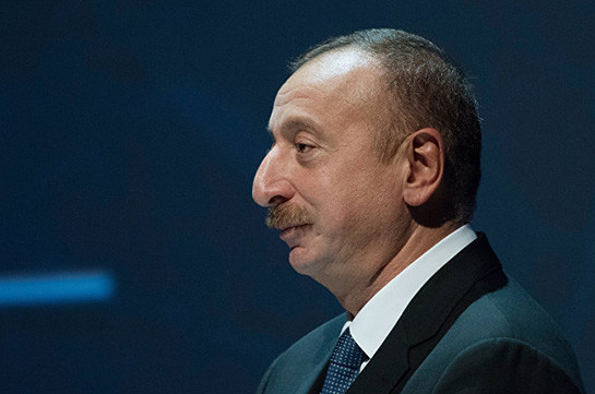 Алиев заявил о неприемлемости изменения формата переговоров по урегулированию карабахского конфликта