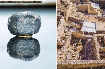 Երուսաղեմում հնագետներն աստվածաշնչյան անուններով հազվագյուտ կնիքներ են հայտնաբերել