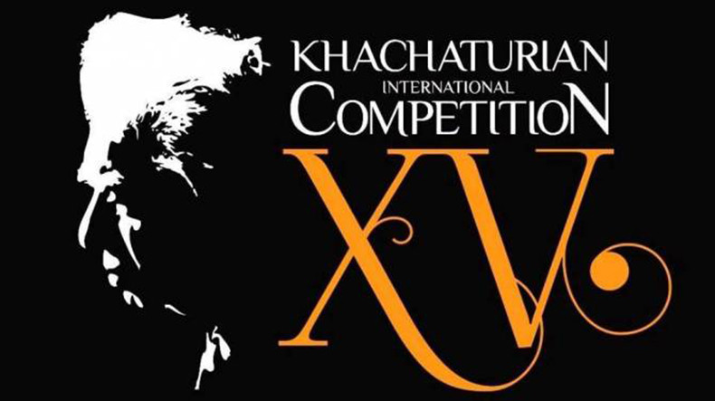 Խաչատրյանի 15-րդ միջազգային մրցույթին կմասնակցի 12 երկրի 30 դաշնակահար