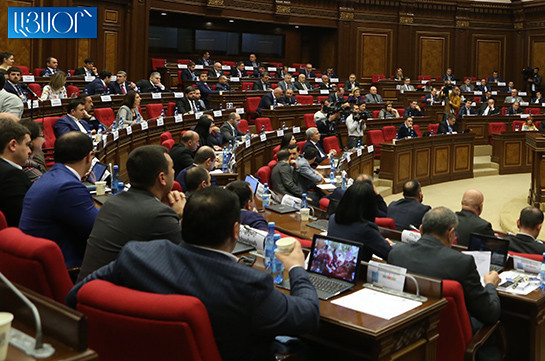 Оппозиция Армении проголосует против изменения структуры правительства