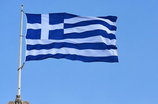 Հունաստանը Թուրքիայից պահանջել է դադարեցնել ապօրինի գործողությունները Կիպրոսի տնտեսական գոտում
