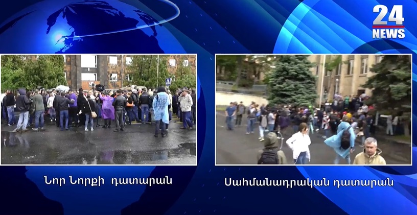 ՈւՂԻՂ․ Երևանում արգելափակում են դատարանների շենքերը