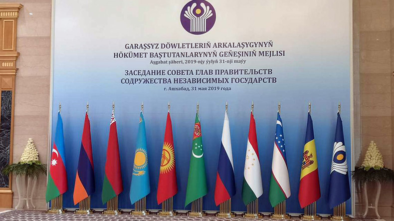 Вице-премьер Армении Мгер Григорян участвует в заседании Совета глав правительств СНГ