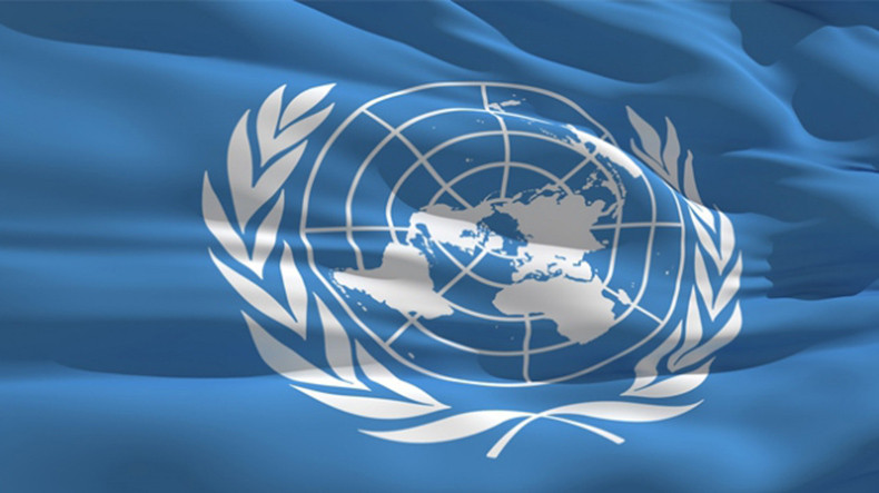 ՄԱԿ-ը վերջնագիր է ներկայացրել Թուրքիային