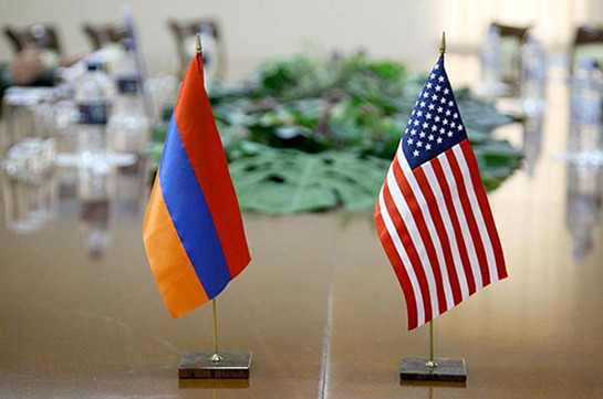 Հայաստան-ԱՄՆ հարաբերությունների 100-ամյակի կապակցությամբ ԱՄՆ Կոնգրեսի երկկուսակցական բանաձև է ներկայացվել