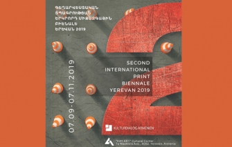 Երևանում կանցկացվի «Գեղարվեստական տպագրության Երկրորդ միջազգային բիենալե, Երևան 2019»-ը