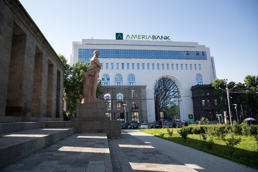 Фонд международного развития ОПЕК и Америабанк содействуют развитию торгового финансирования в Армении