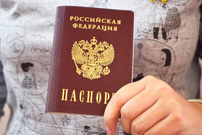 ՀՀ քաղաքացիների համար կհեշտացվի ՌԴ քաղաքացիություն ստանալու ընթացակարգը