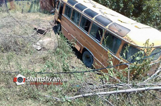 Գառնի գյուղի մանկապարտեզի երեխաները ПАЗ մակնիշի ավտոբուսով վթարի են ենթարկվել