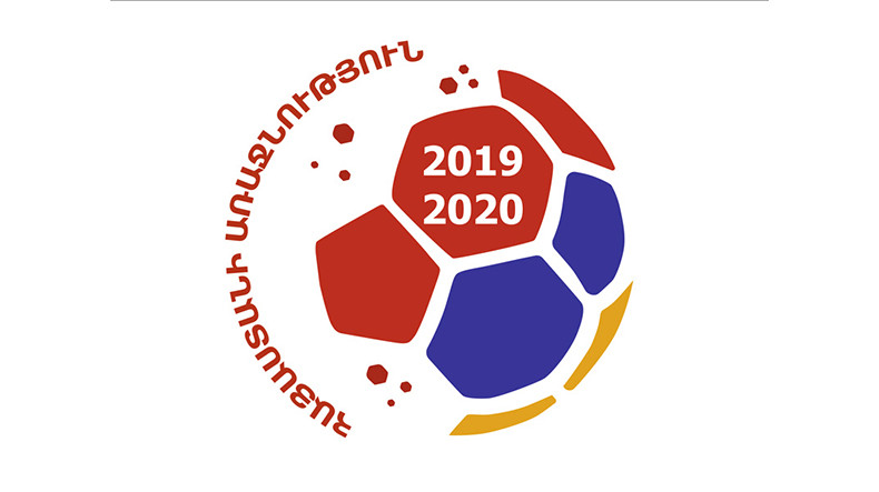 ՀՖՖ-ն ներկայացրել է Բարձրագույն խմբի 2019-2020 մրցաշրջանի լոգոն