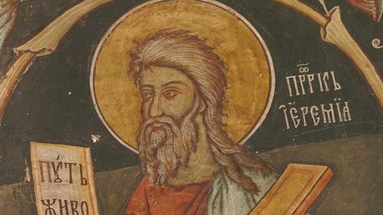 Праздники Армянской Церкви: 29 августа в календаре