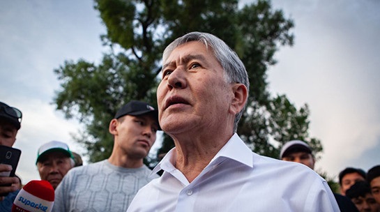 Ղրղզստանի նախկին նախագահ Աթամբաևը ձերբակալվել է