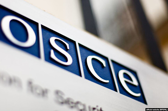 ОБСЕ проведет плановый мониторинг на границе