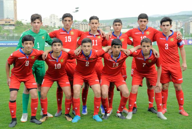 Հայաստանի ֆուտբոլի Մ-16 հավաքականը մարզահավաք կանցկացնի