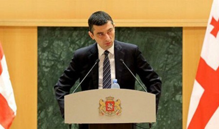 Глава МВД Грузии Георгий Гахария выдвинут на пост премьера страны