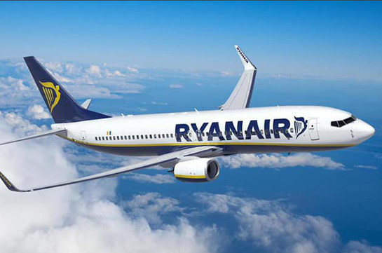 Ryanair-ը 2020 թվականից թռիչքներ կիրականացնի Հայաստանից Եվրոպա. տոմսերի միջին արժեքը 35 եվրո
