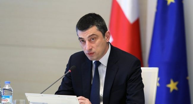 Премьер Грузии отправился с официальным визитом в Турцию