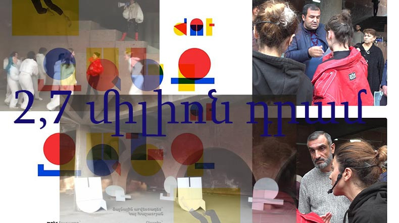 2,7 միլիոն դրամ տարեկան բյուջեից՝ «ՀուԶԱՆՔ ու Զանգին»